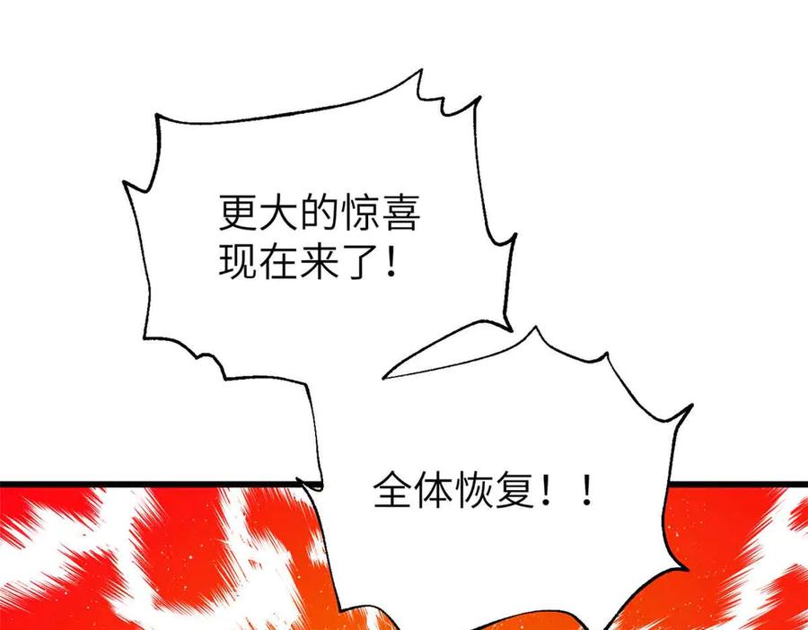 88.jpg