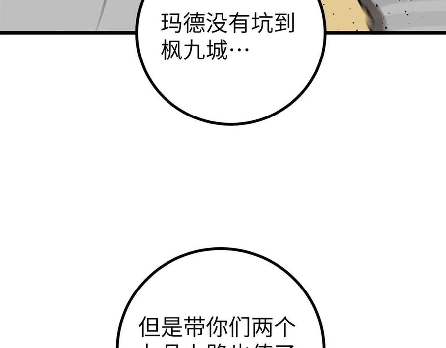 63.jpg