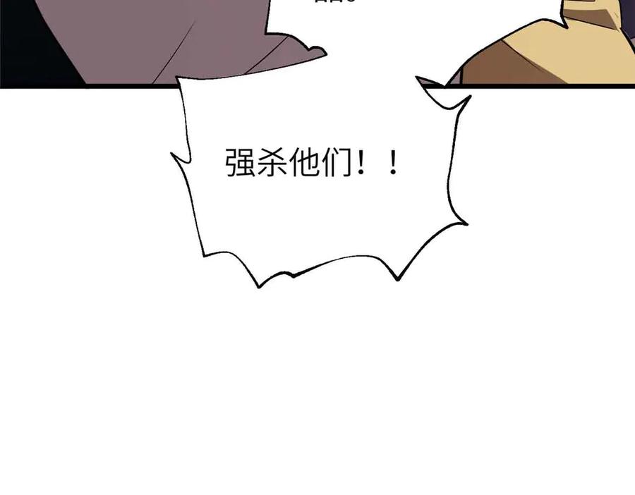 92.jpg