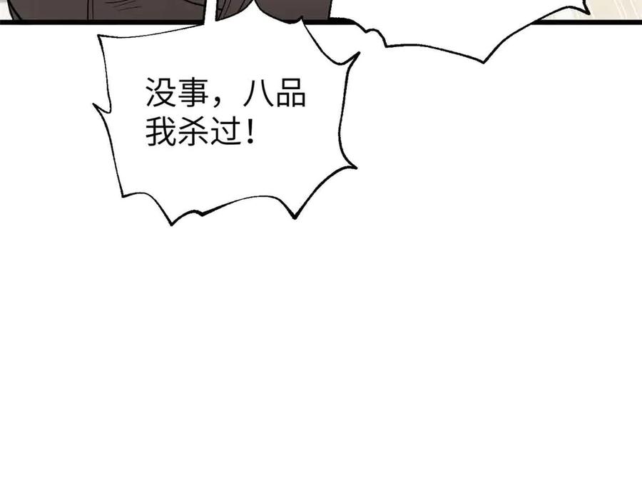 106.jpg