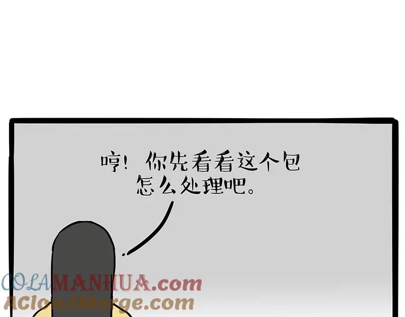 52.jpg