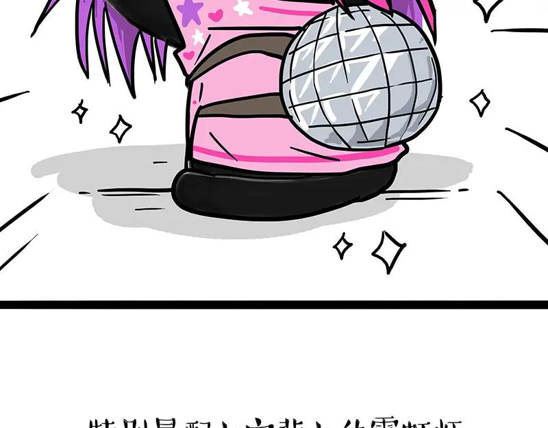 56.jpg