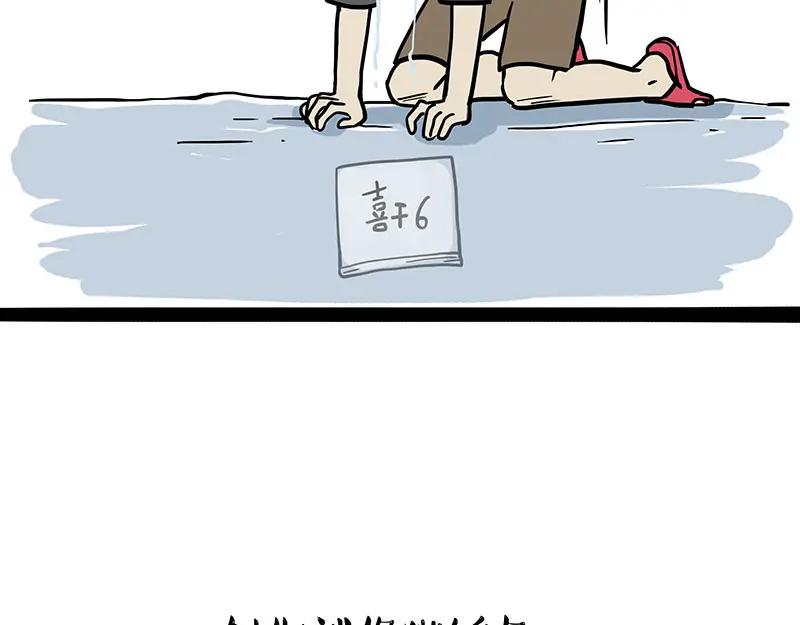 48.jpg