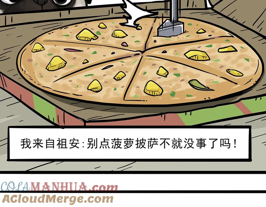 25.jpg