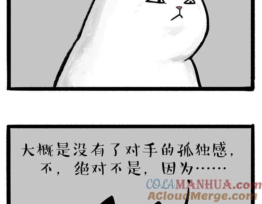 52.jpg