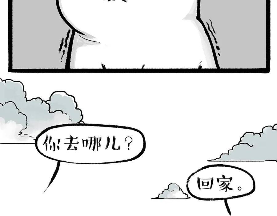 48.jpg