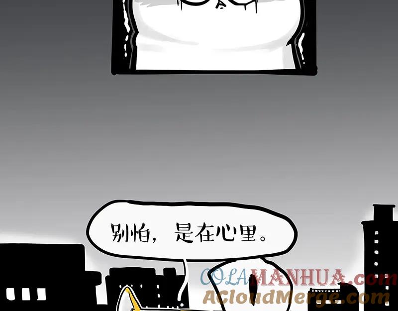 85.jpg