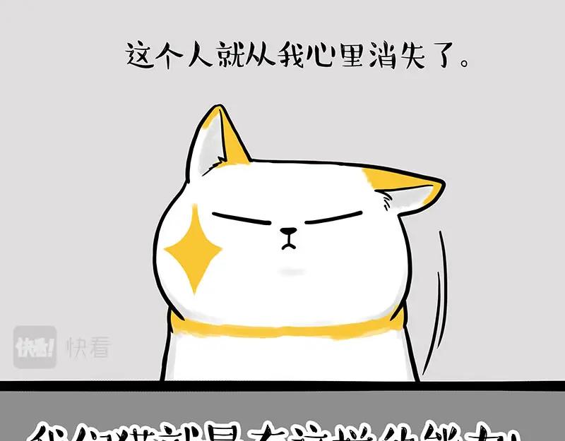 77.jpg