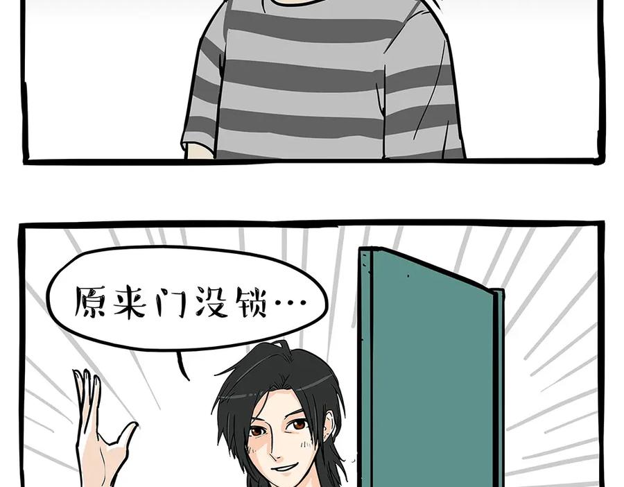 39.jpg