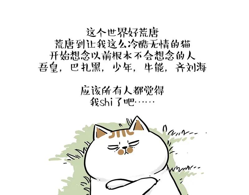 66.jpg