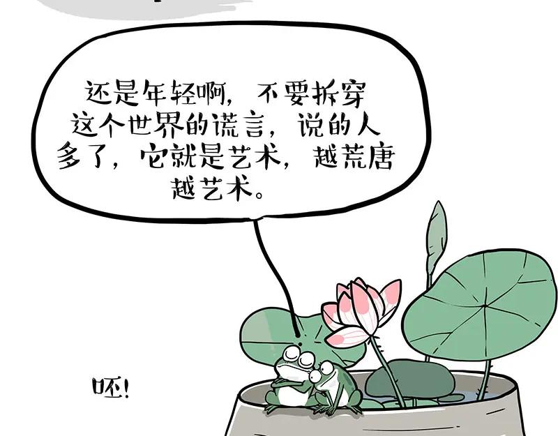41.jpg