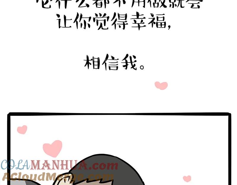 58.jpg