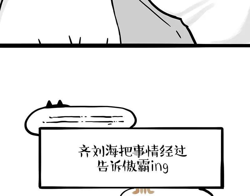 56.jpg