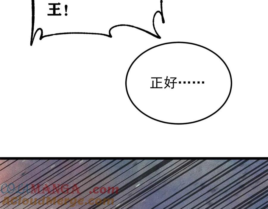 148.jpg