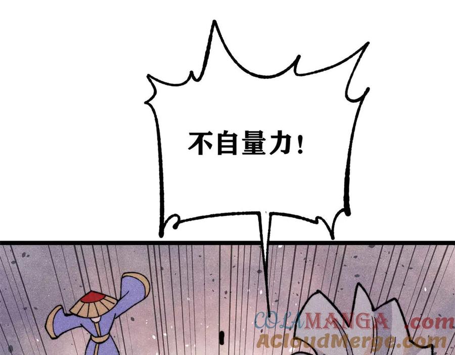 144.jpg