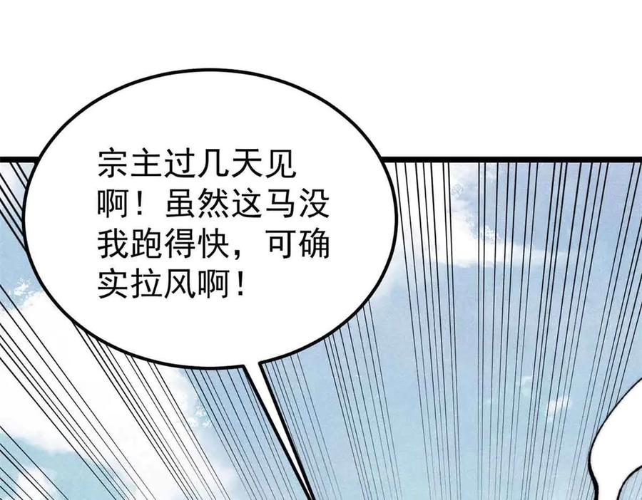 80.jpg