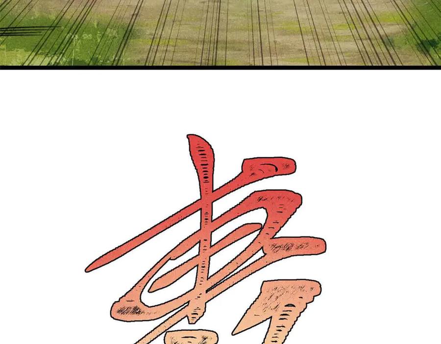 170.jpg