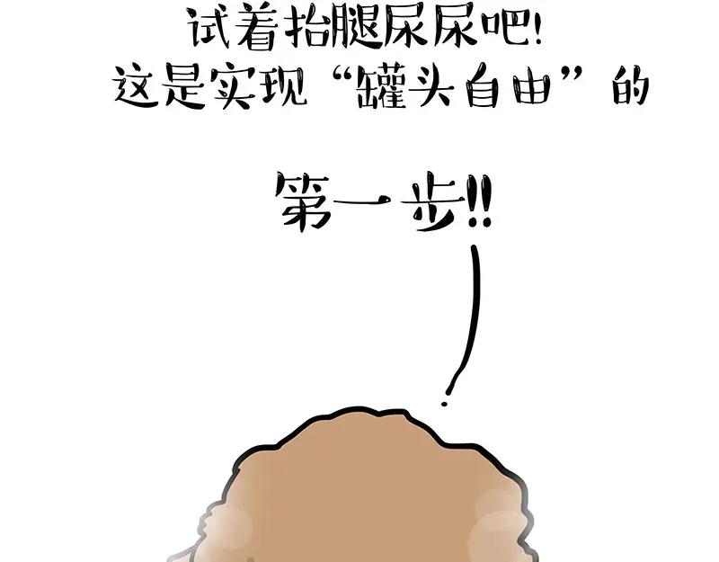 70.jpg
