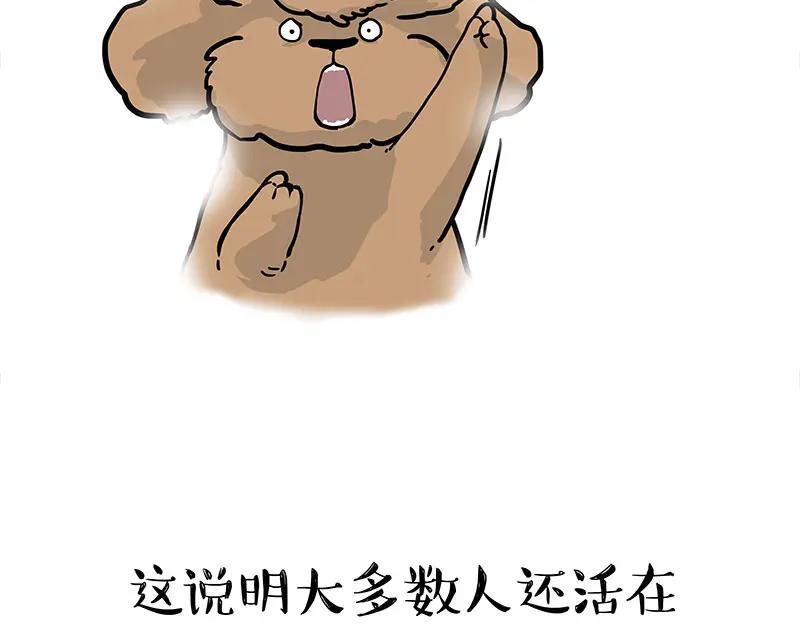 67.jpg