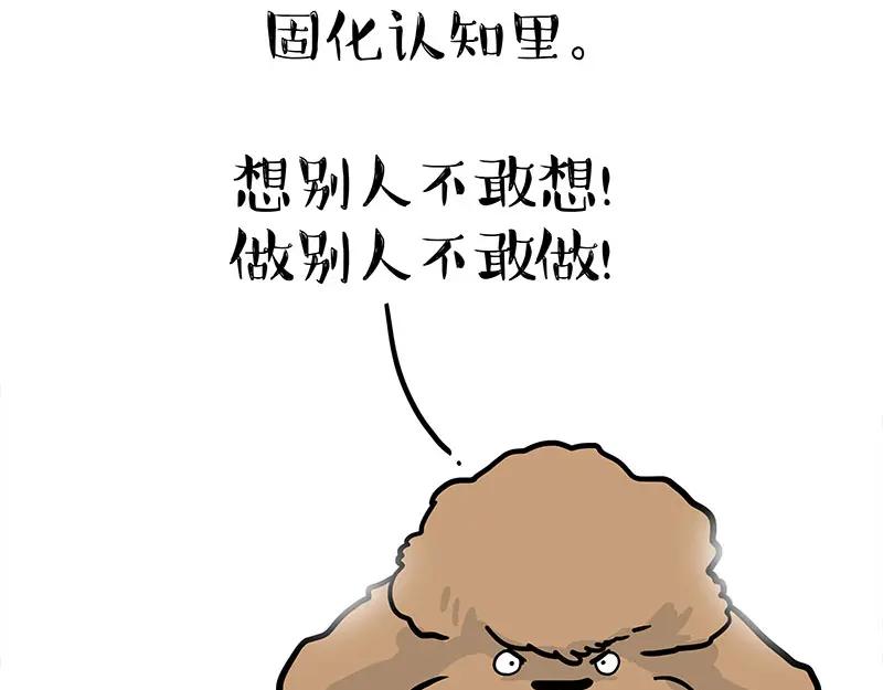 68.jpg