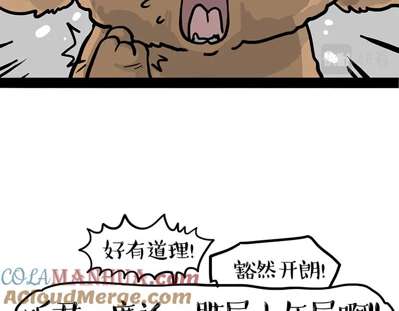 63.jpg