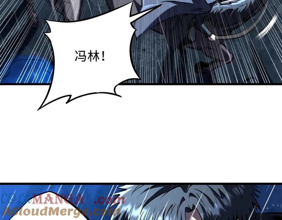361雷兽对峙-超级神基因-丛潇漫画（第33张）