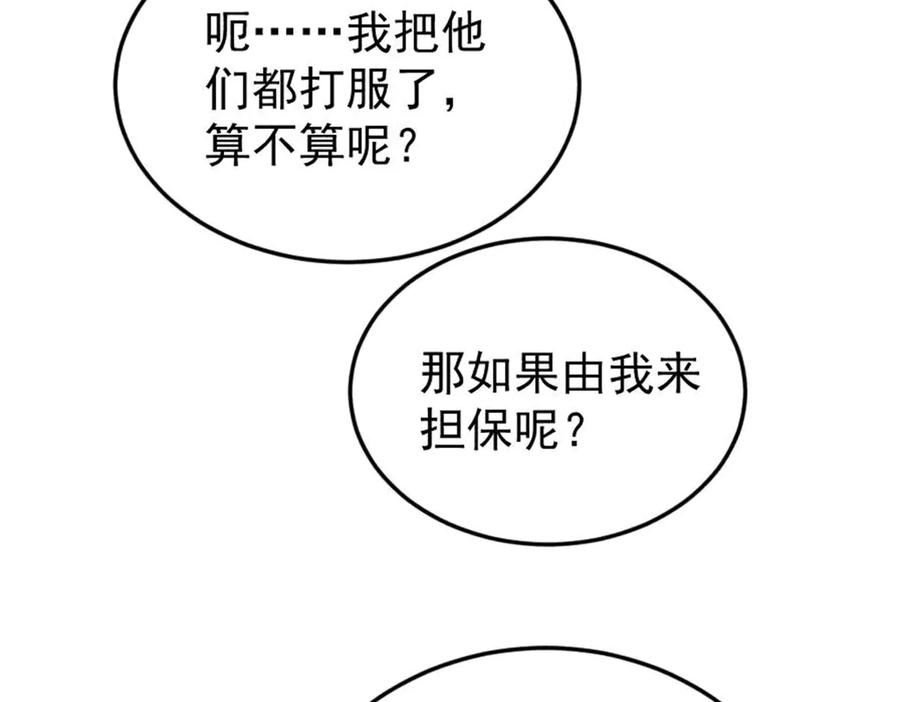 75.jpg