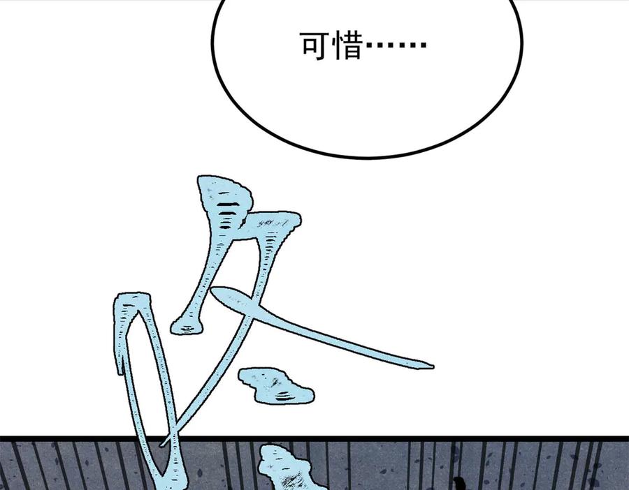 134.jpg