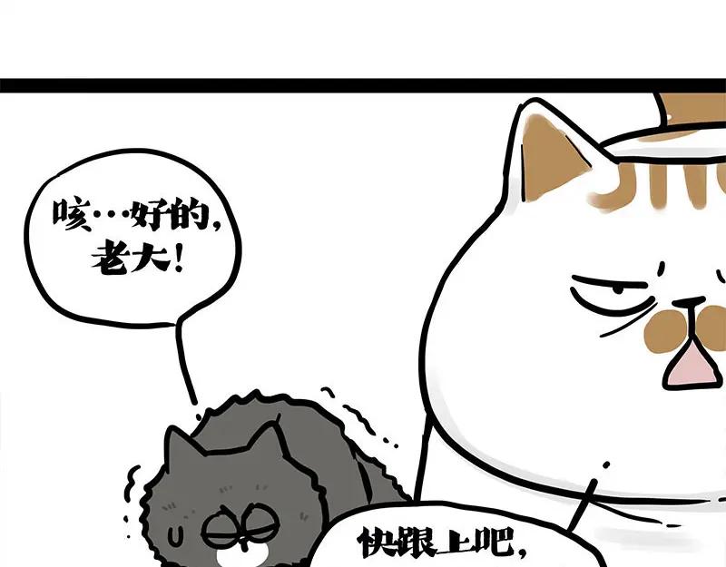 68.jpg