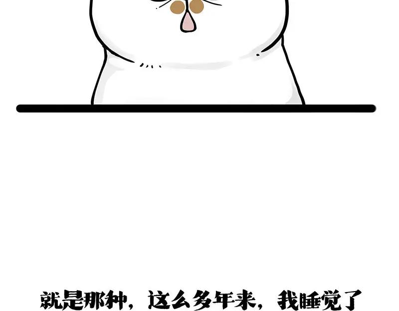59.jpg