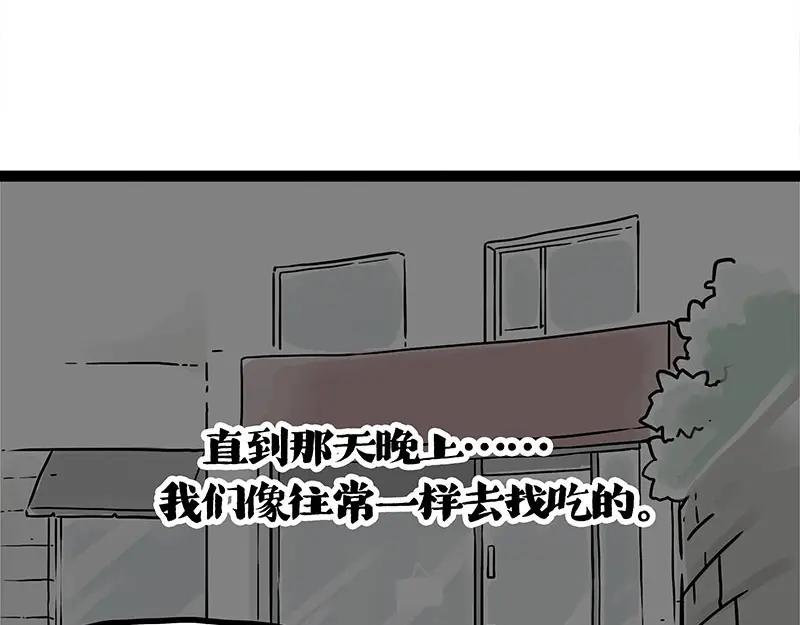 66.jpg