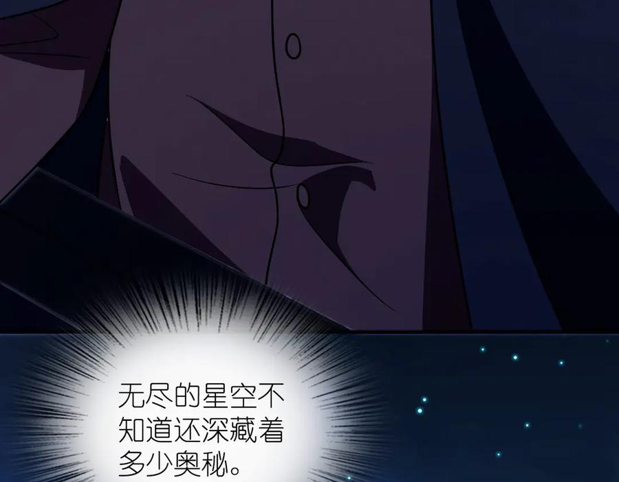 400-我家老婆来自一千年前-之画（第31张）