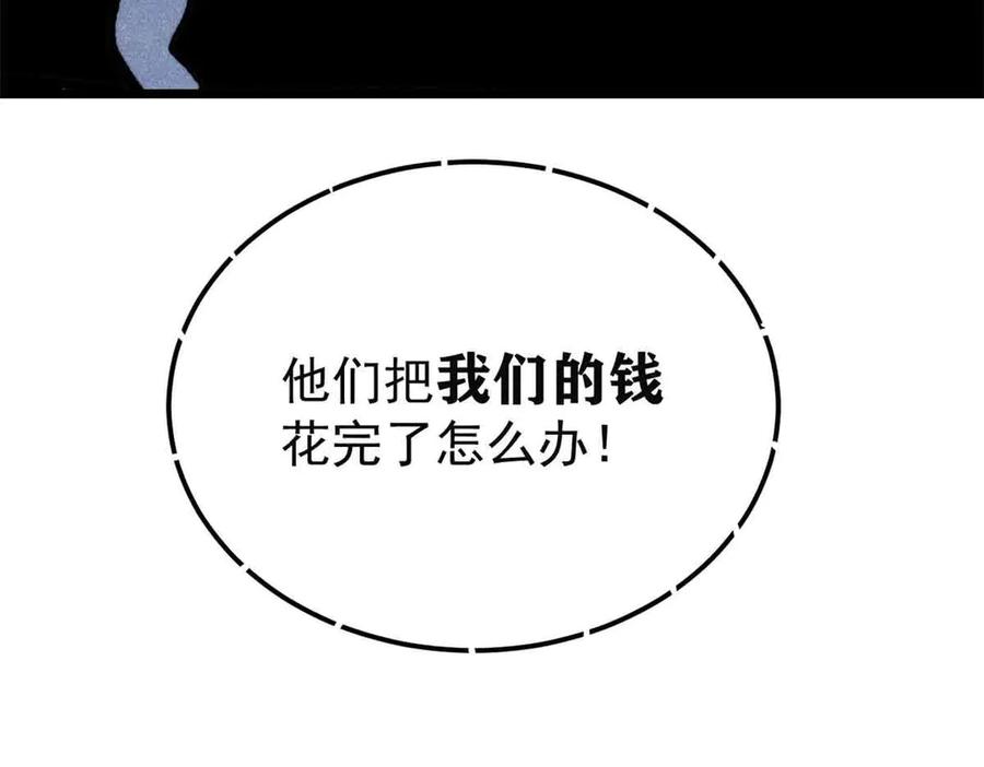 136.jpg