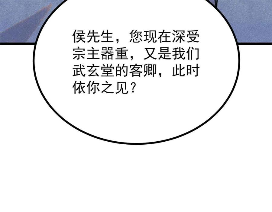 92.jpg