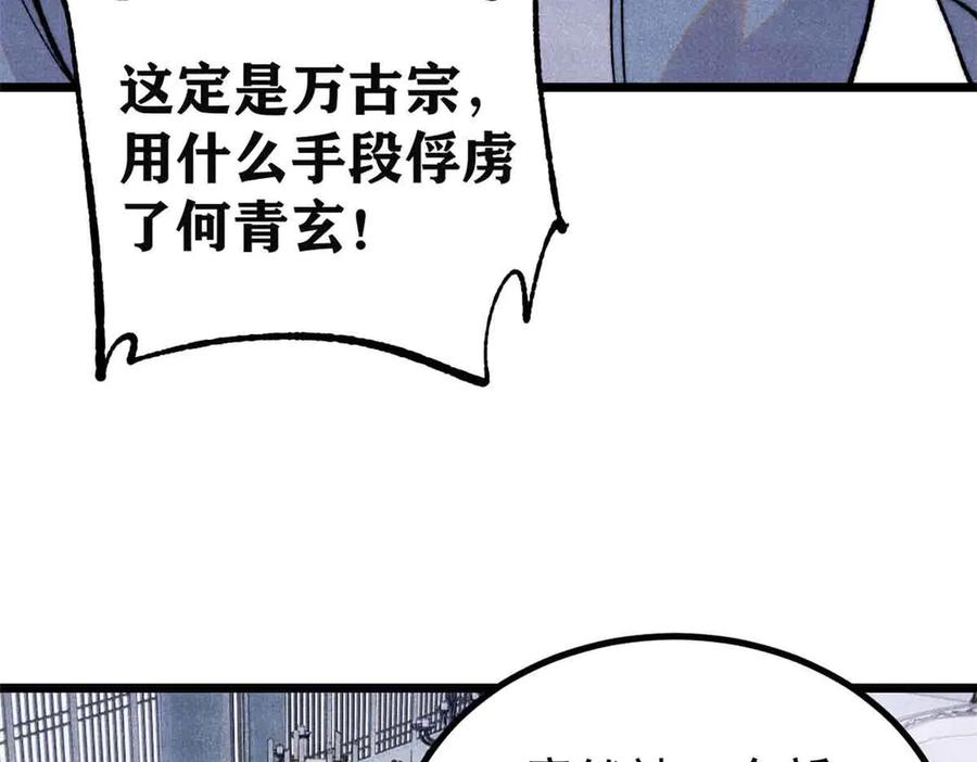 74.jpg