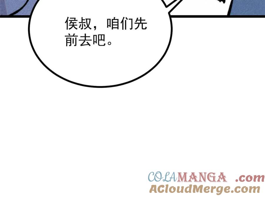 113.jpg