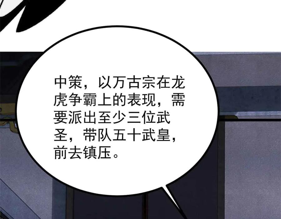 96.jpg