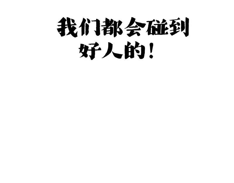 150.jpg