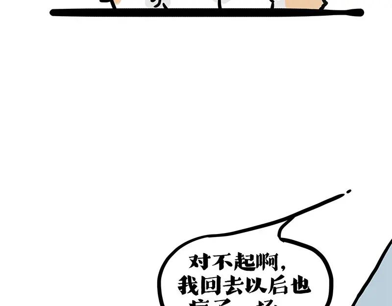 114.jpg
