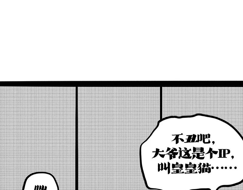 67.jpg