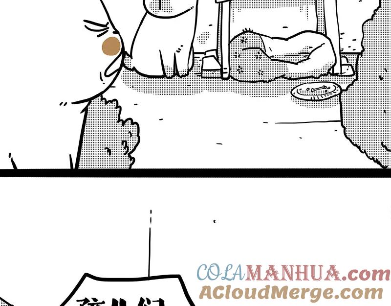 117.jpg