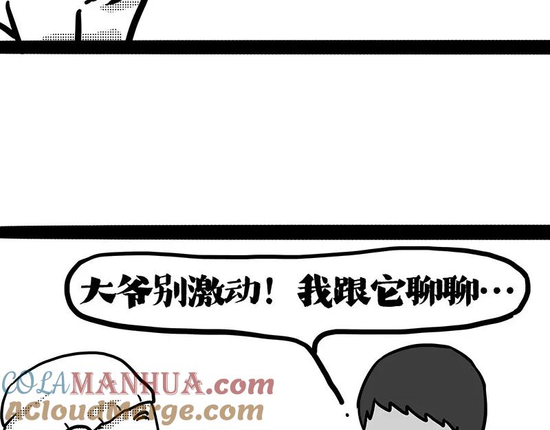 93.jpg