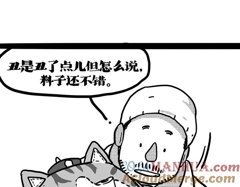 65.jpg