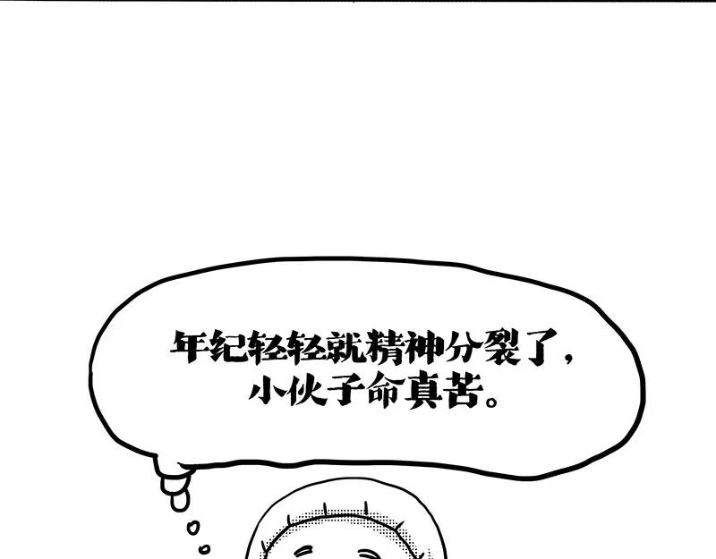 106.jpg