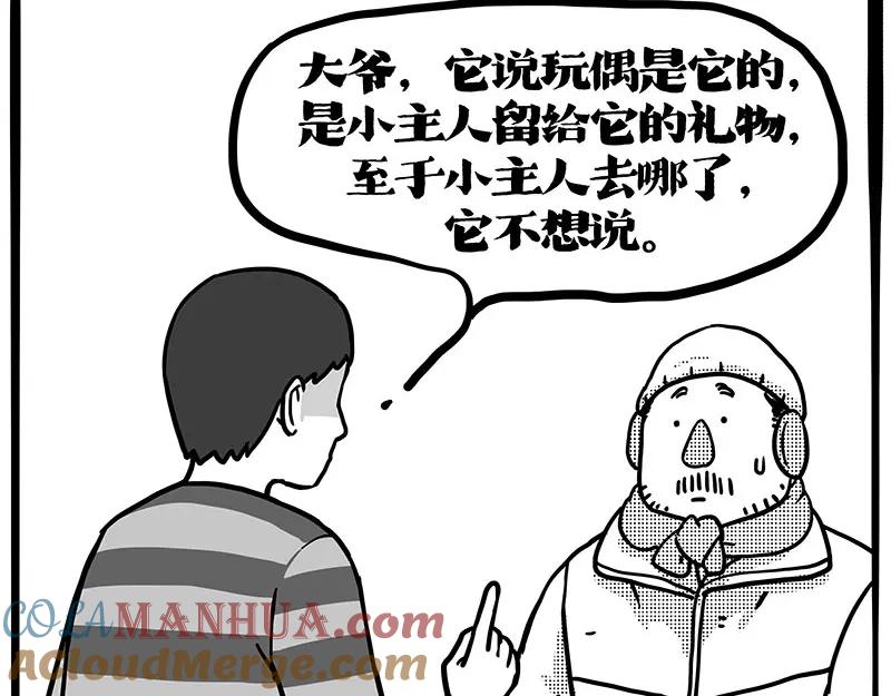 101.jpg