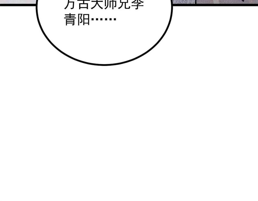 139.jpg