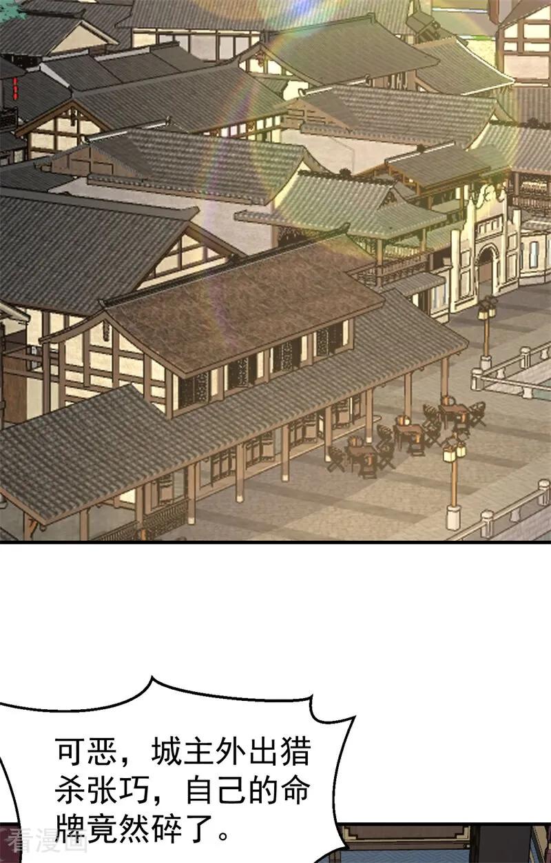 38.jpg
