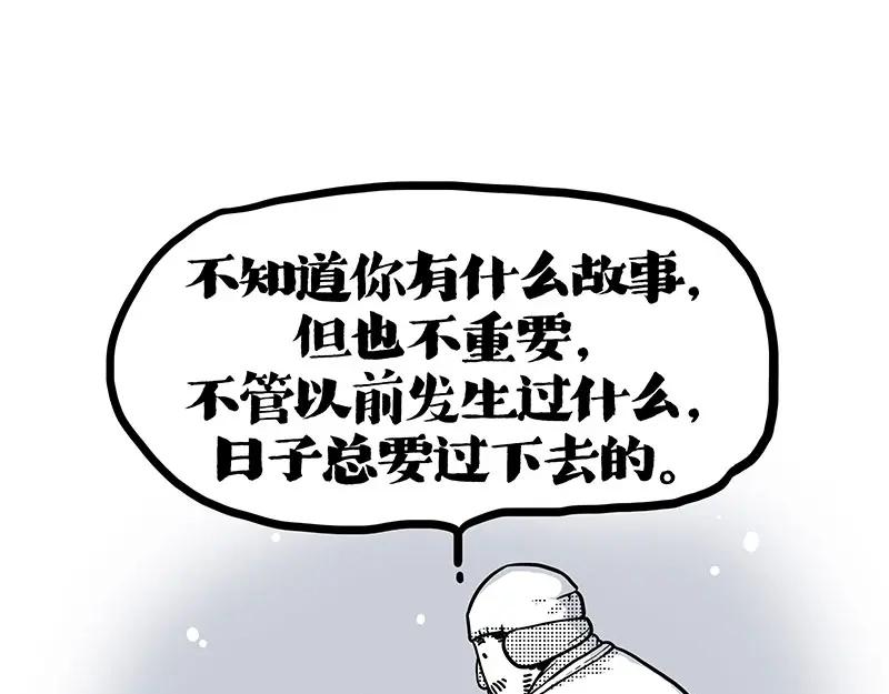 47.jpg