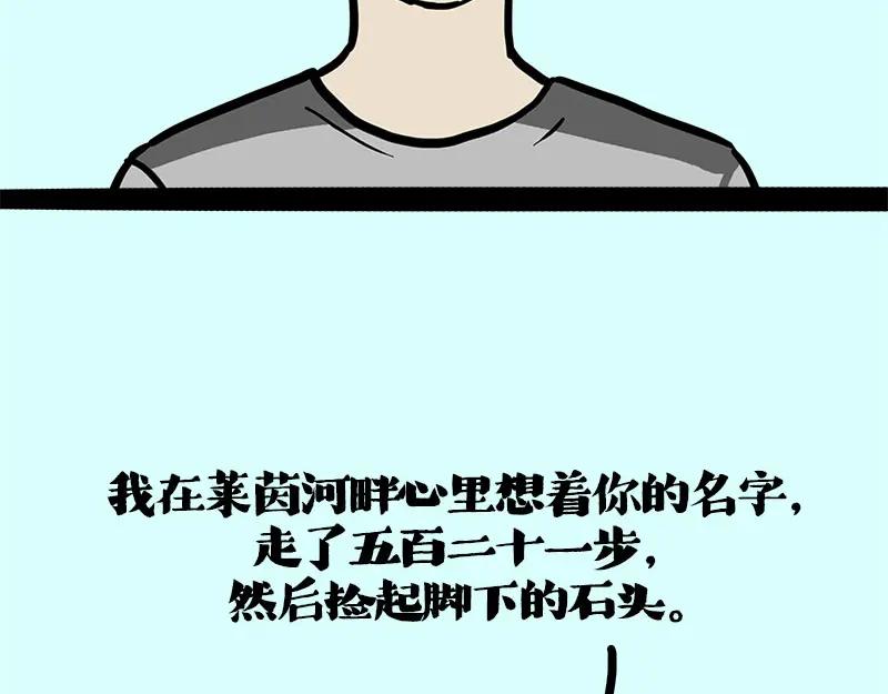 99.jpg