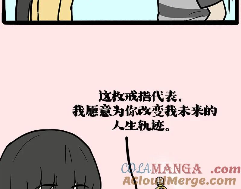 108.jpg